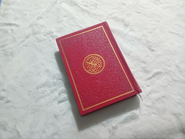 Color Coded Hafezi Quran-Red