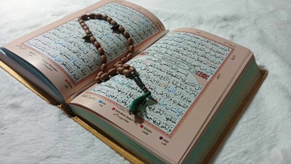 Color Coded Hafezi Quran- Navy - Image 2