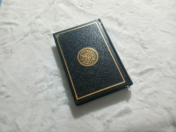 Color Coded Hafezi Quran- Black