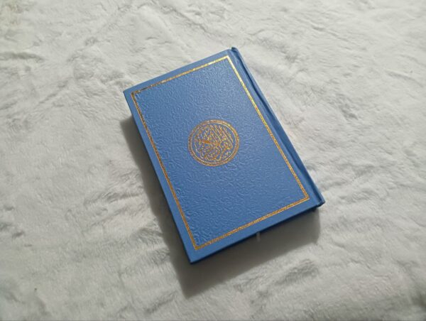 Color Coded Hafezi Quran- Sky Blue