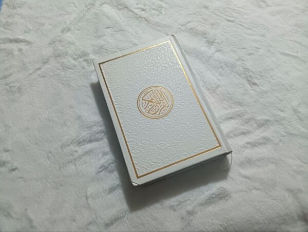 Color Coded Hafezi Quran- White