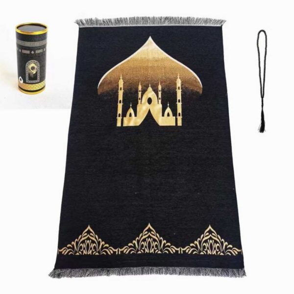 Premium Soft Prayer Rug & Tasbih Gift Set – Elegant Design Cylinder Box MN04 - Image 2