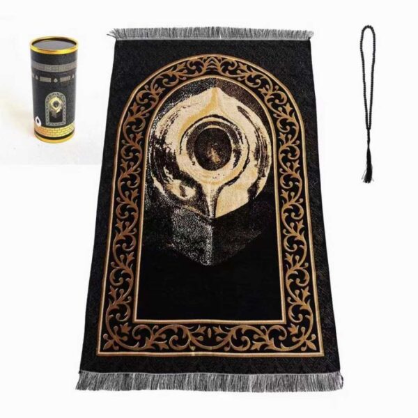 Premium Soft Prayer Rug & Tasbih Gift Set – Elegant Design Cylinder Box MN03 - Image 2