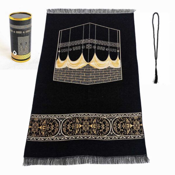 Premium Soft Prayer Rug & Tasbih Gift Set – Elegant Design Cylinder Box MN02 - Image 2