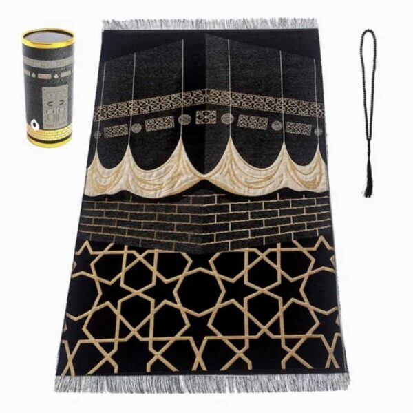 Premium Soft Prayer Rug & Tasbih Gift Set – Elegant Design Cylinder Box MN01 - Image 2