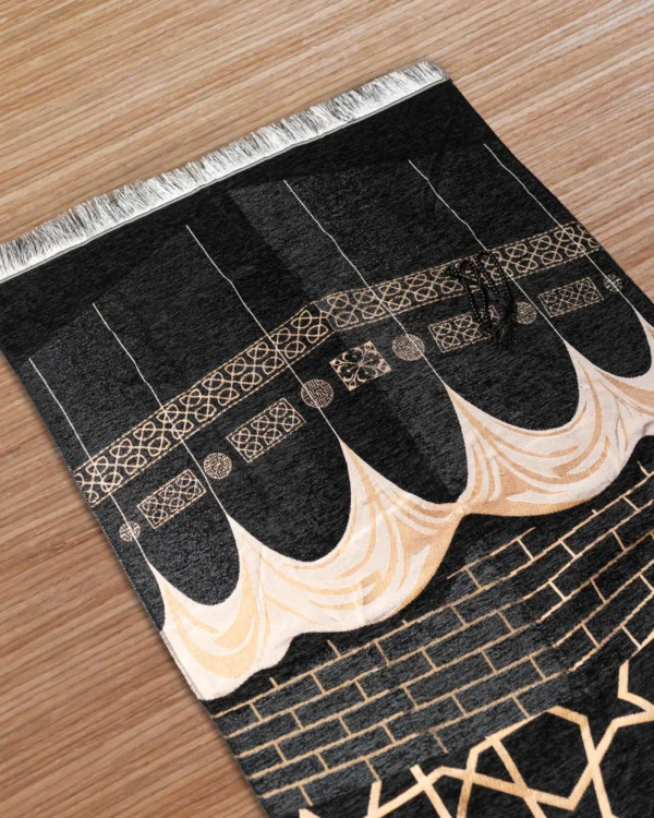 Premium Soft Prayer Rug & Tasbih Gift Set – Elegant Design Cylinder Box MN01